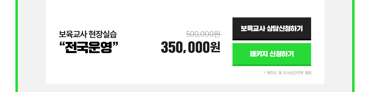  ǽ  350,000