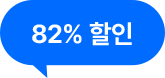 82% 