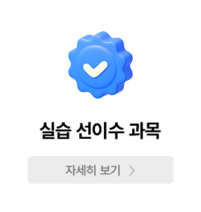 ǽ ̼  ڼ >