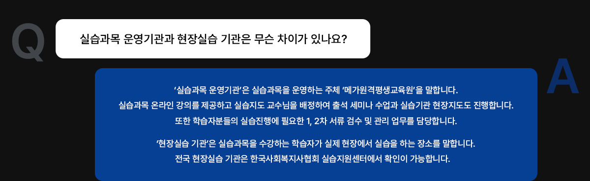 FAQ02 ̹