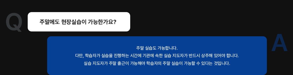 FAQ04 ̹