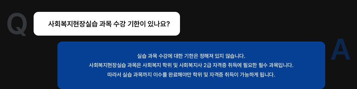 FAQ05 ̹