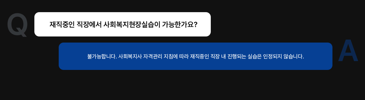 FAQ06 ̹
