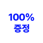 100% 