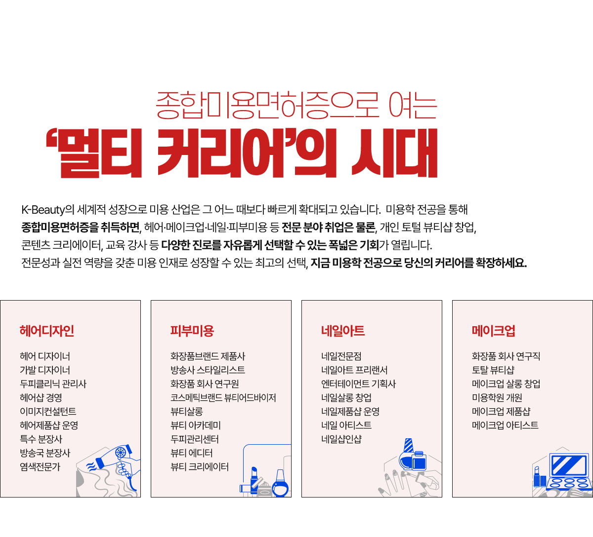 ���չ̿���������� ���� '��Ƽ Ŀ����'�� �ô�