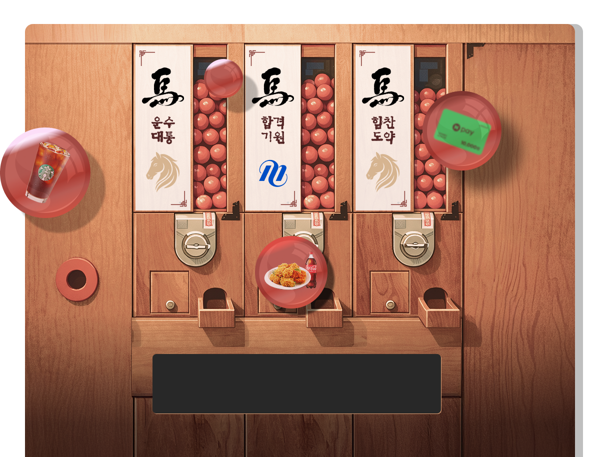 �귿�� �̹���