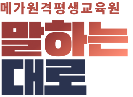 �ް�������������� ���ϴ� ���