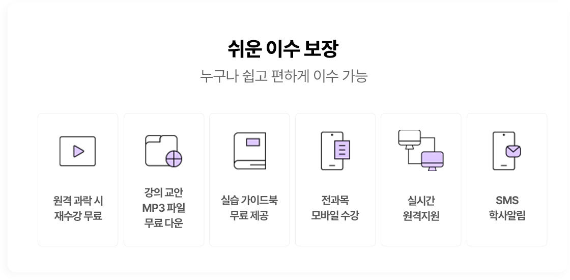 �н� ���� ����