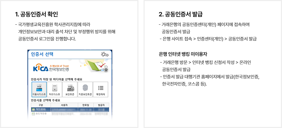 ���������� �غ� ���� �̹���