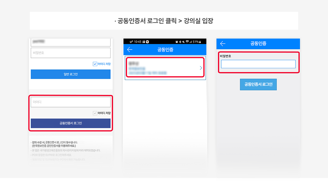 ���ǽ� ���� ���� �̹���