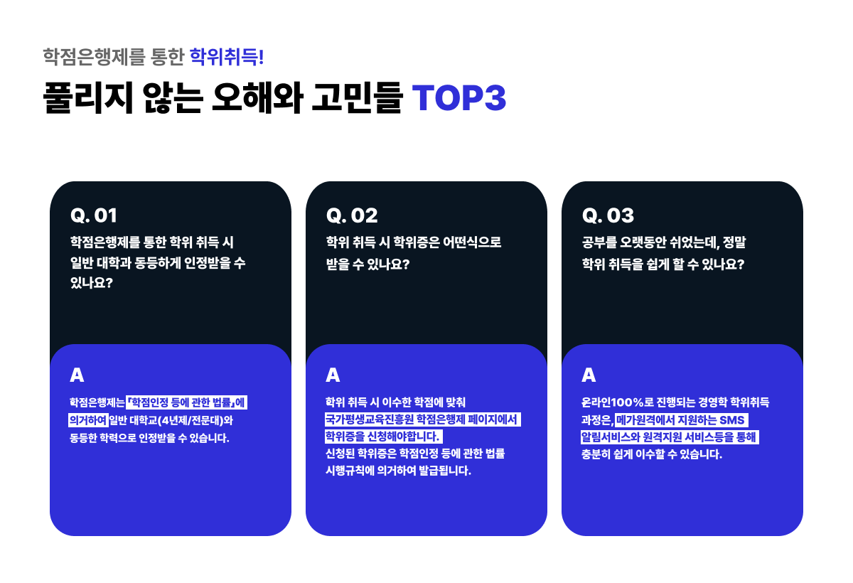 ������������ ���� �������! Ǯ���� �ʴ� ���ؿ� ���ε� TOP3